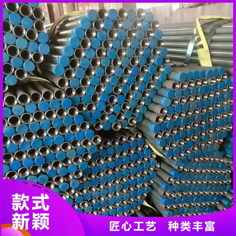 注浆管-【57mm声测管】高质量高信誉本地生产厂家