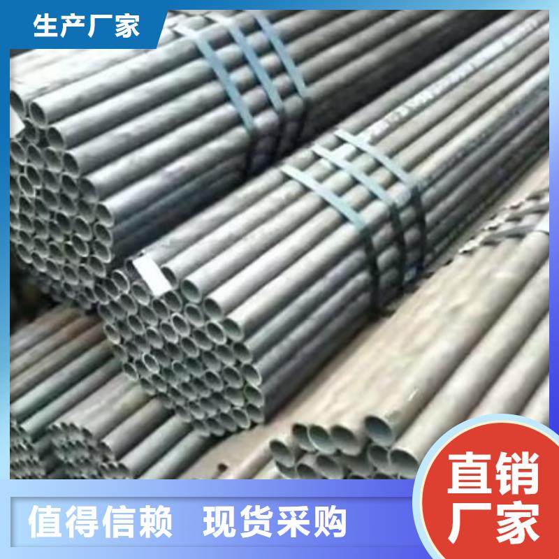 【注浆管【螺旋式桩基检测钢管】匠心打造】优选货源