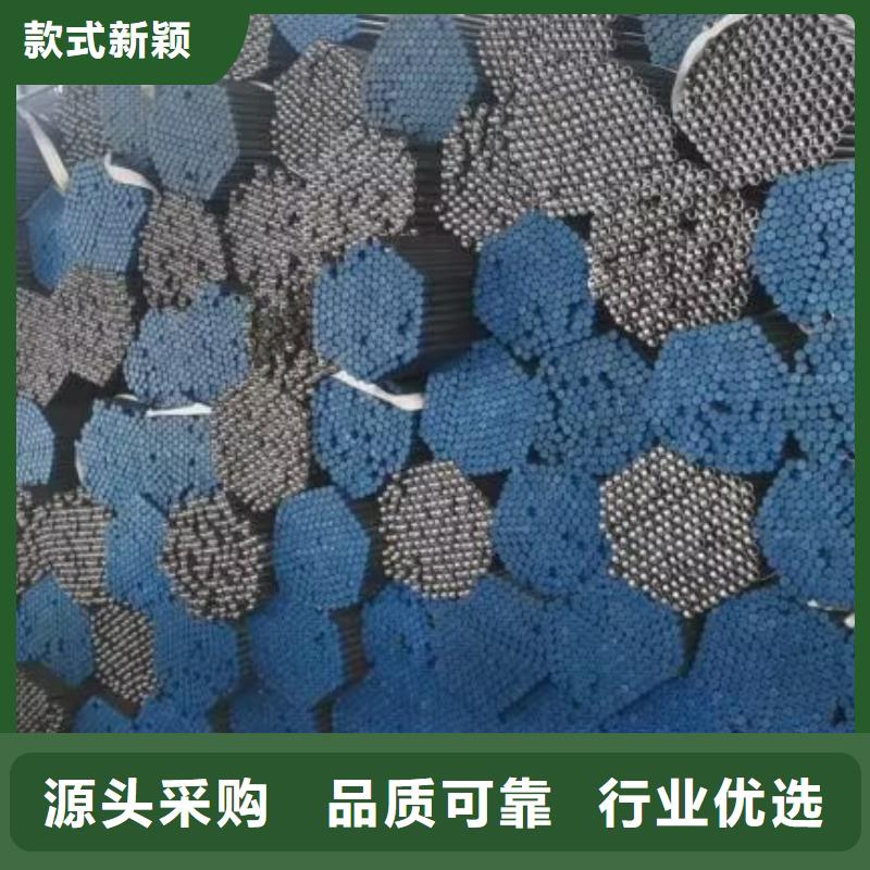 【注浆管54mm声测管用好材做好产品】质检合格发货