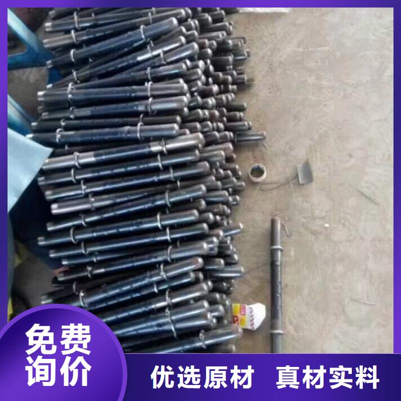 注浆管,超前小导管质检合格出厂免费寄样