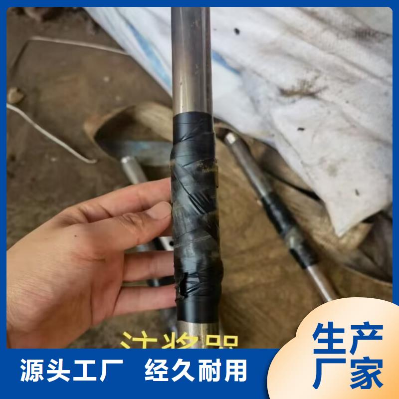 注浆管套筒声测管质量安心同城生产商