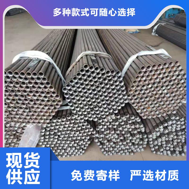 注浆管,桩基声测管精品优选当地服务商