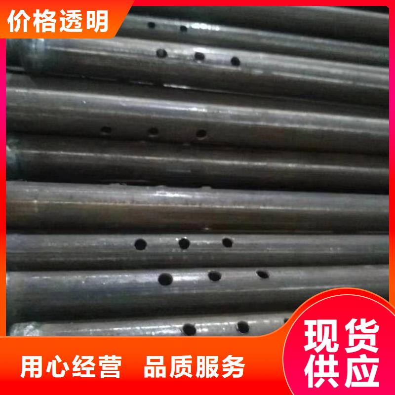 注浆管【54mm声测管】放心得选择用心做好细节