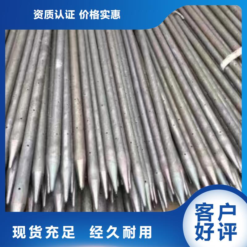 注浆管_钳压式声测管源头厂源头货当地生产商