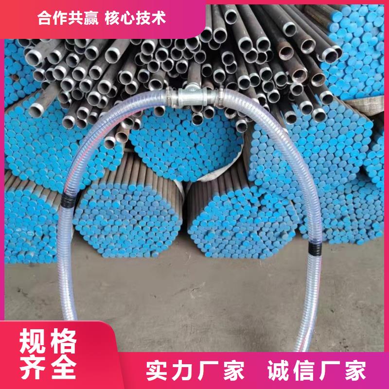 注浆管超前小导管我们更专业一站式供应厂家