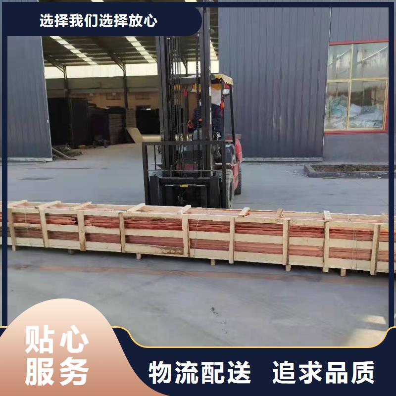 铜止水,【伸缩缝钢纤维】用心做好每一件产品好品质售后无忧