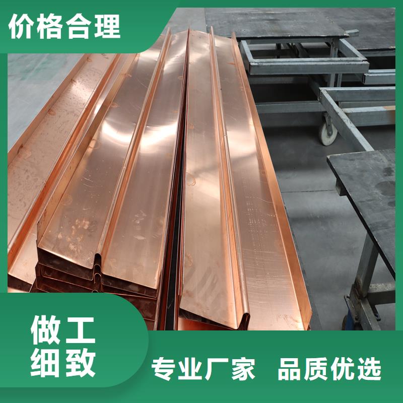 铜止水【T2M止水铜片】工厂现货供应本地生产厂家