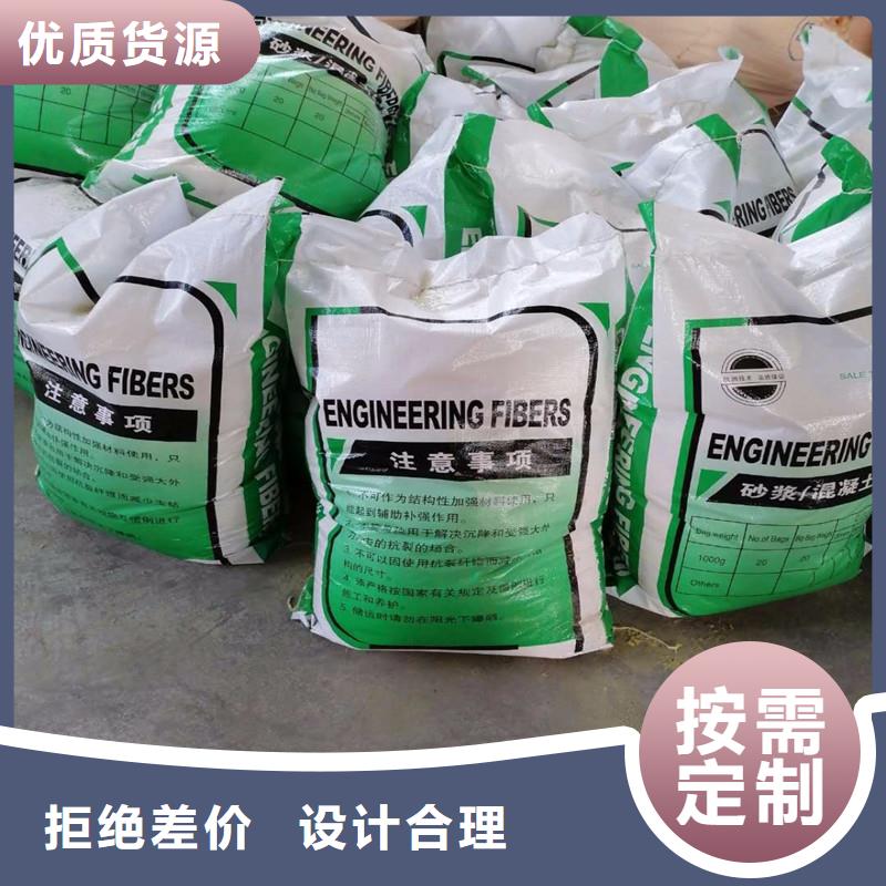纤维,沥青木板品质可靠同城制造商