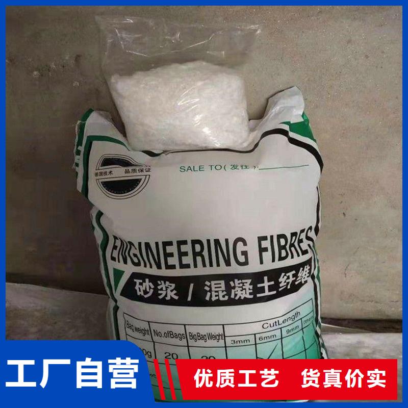 纤维_【伸缩缝钢纤维】厂家现货供应从源头保证品质
