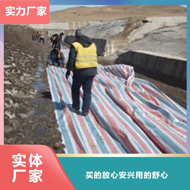 彩条布从源头保证品质一对一为您服务