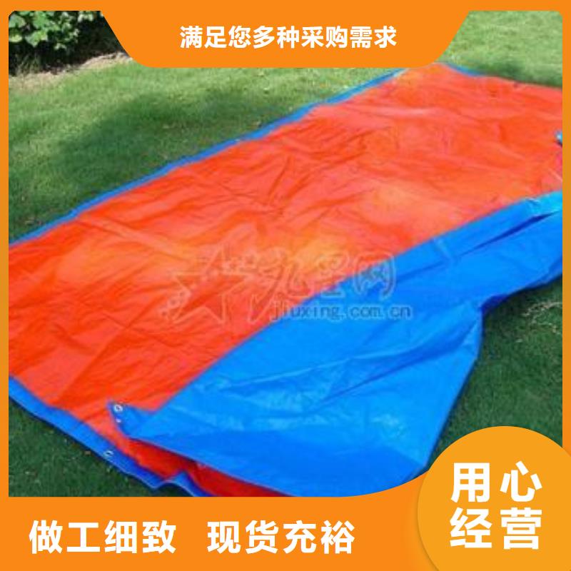 防雨布-双覆膜彩条布源头采购产地工厂
