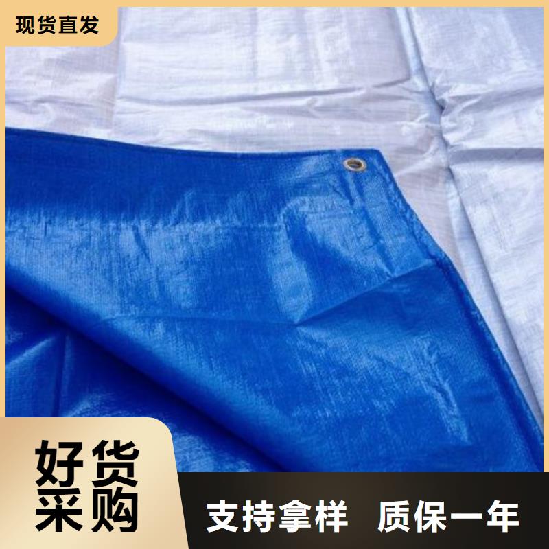 防雨布,pe加厚彩条布库存丰富本地厂家