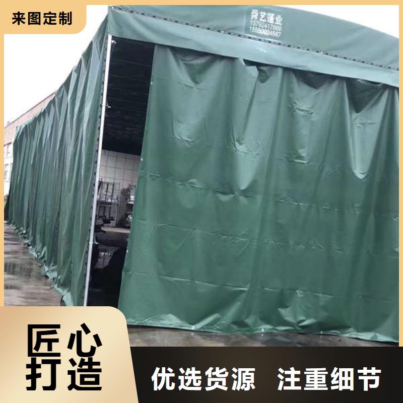 电动伸缩篷质量优当地经销商