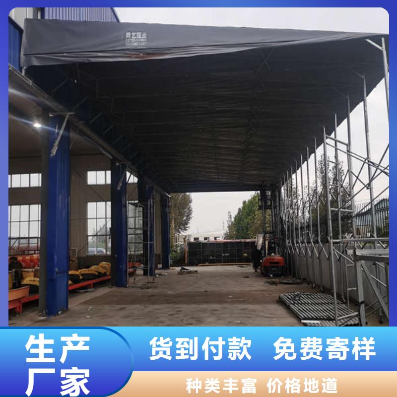 仓储帐篷施工队伍材质实在