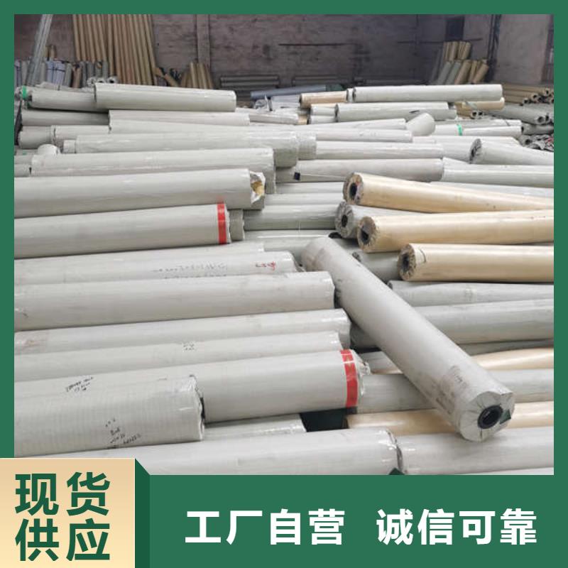 停车棚品质保证用心服务