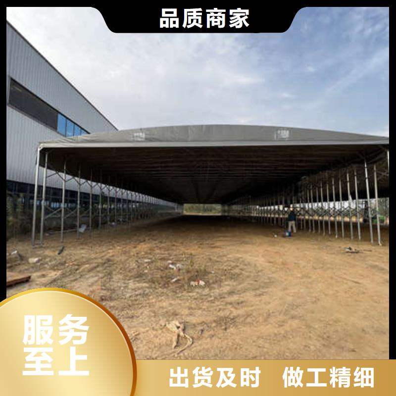 雨棚【移动雨蓬】定制零售批发同城服务商