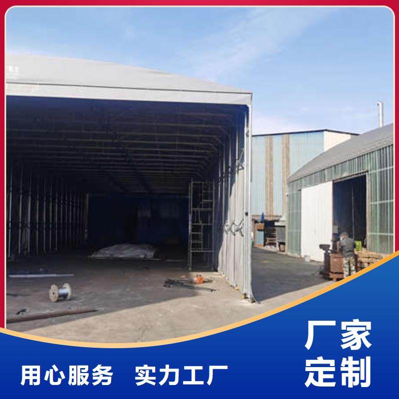 移动雨棚实体大厂拒绝差价