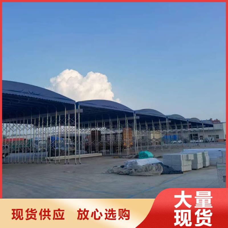 电动推拉篷生产基地贴心服务