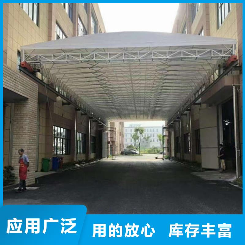 雨棚移动雨蓬选择大厂家省事省心本地品牌