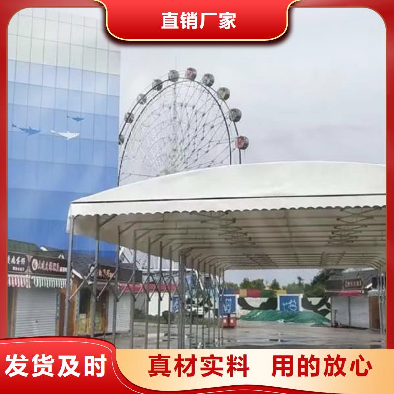 电动推拉篷定制价格实体诚信厂家