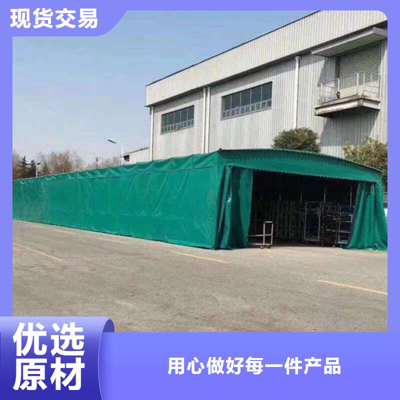 停车棚承接当地经销商
