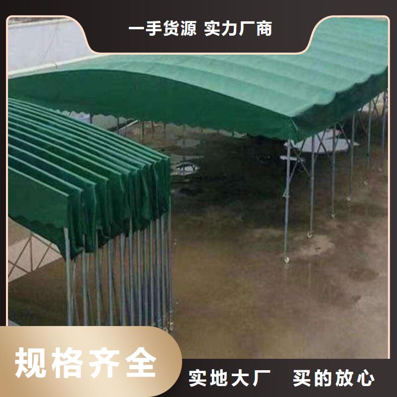 雨棚移动帐篷种类多质量好本地公司