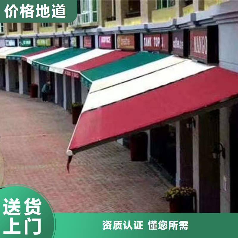电动伸缩篷制造厂家高标准高品质