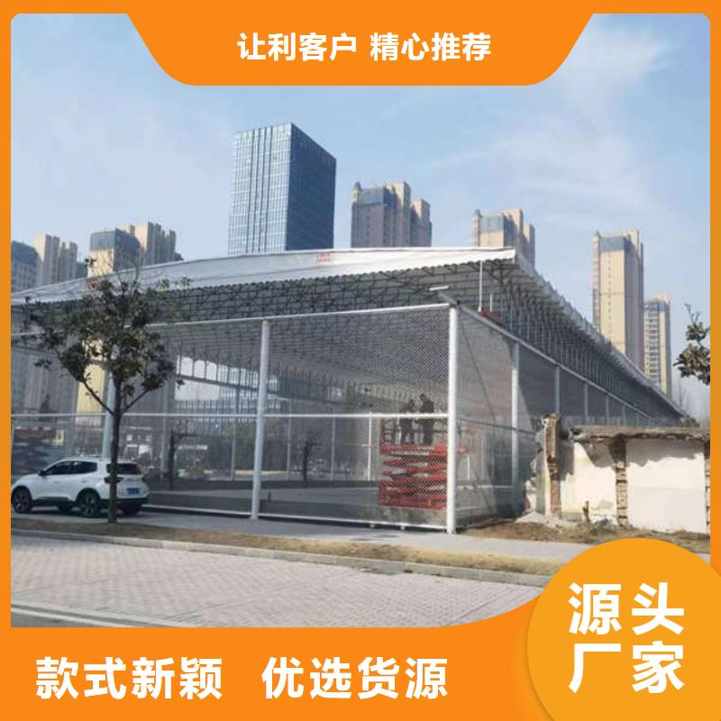 移动帐篷订制全品类现货