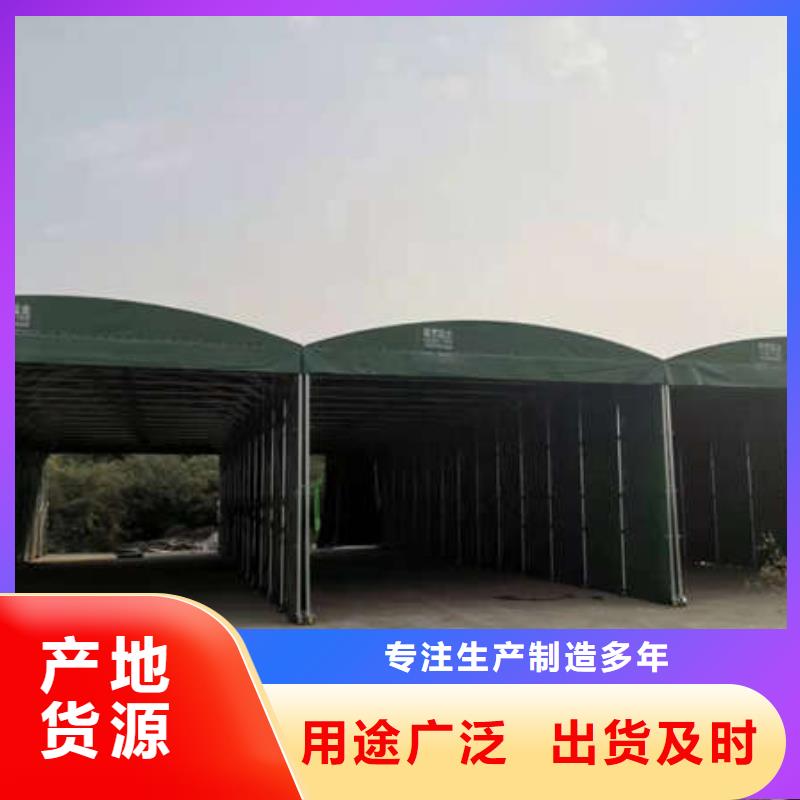 雨棚-移动雨蓬快速发货品质过硬