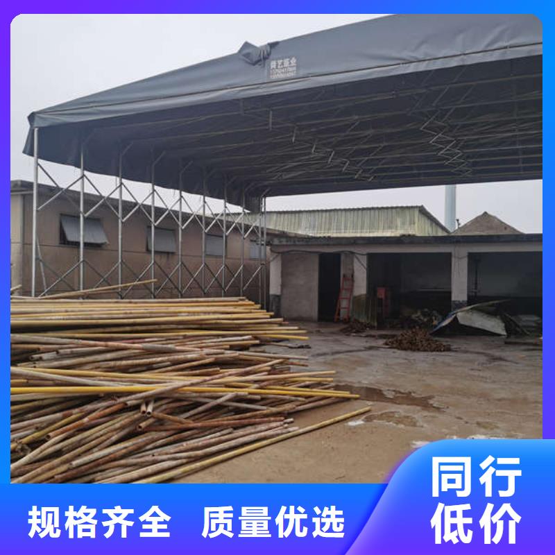 雨棚【伸缩帐篷】专注产品质量与服务同城货源