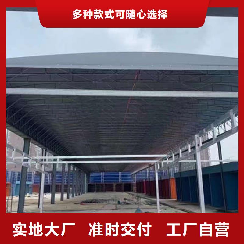 雨棚移动雨棚供货及时当地生产厂家