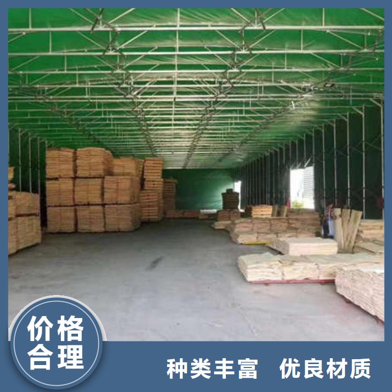 雨棚停车棚一周内发货品质无所畏惧