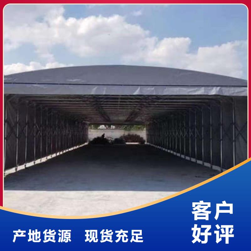 【雨棚移动帐篷源头厂家供应】当地服务商