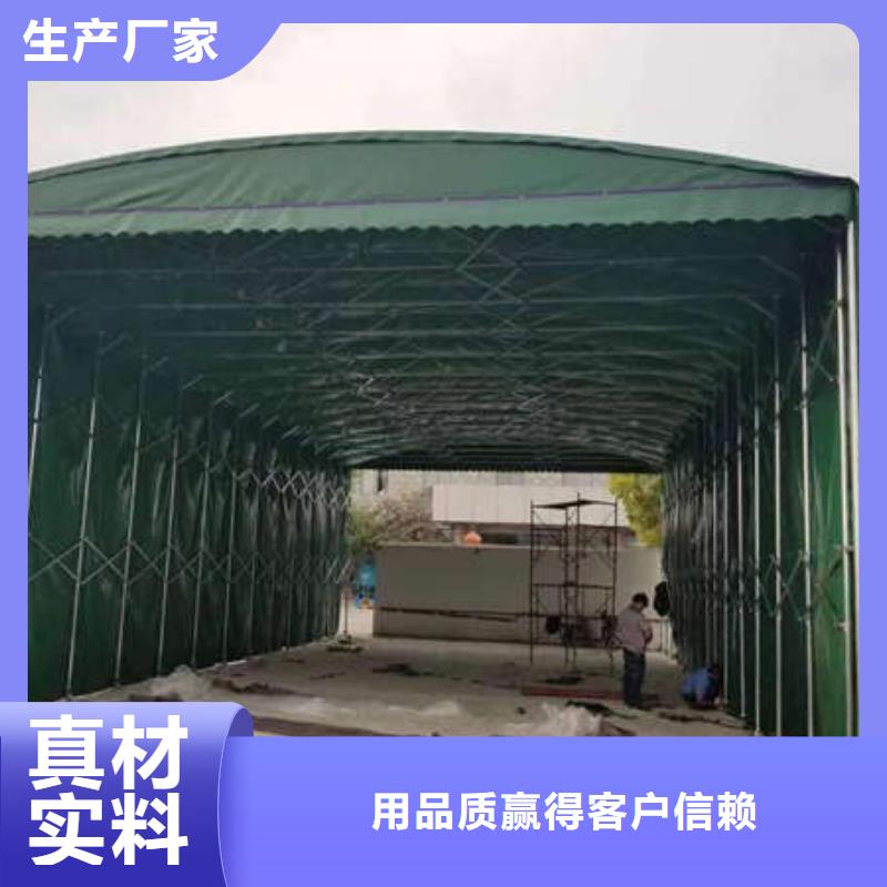 雨棚-停车棚源头厂家供应加工定制