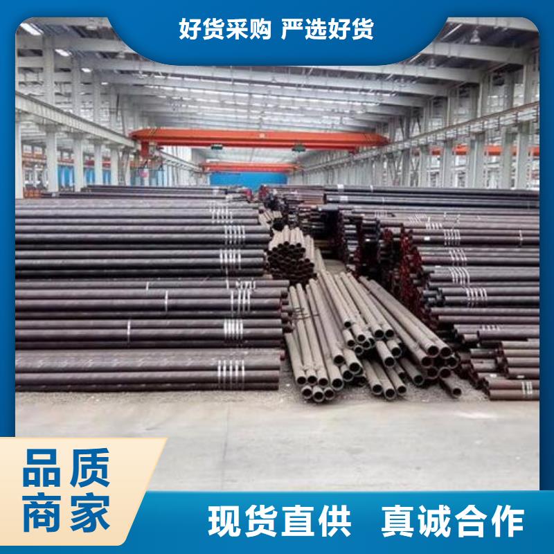 无缝钢管铜管产地直供品牌大厂家