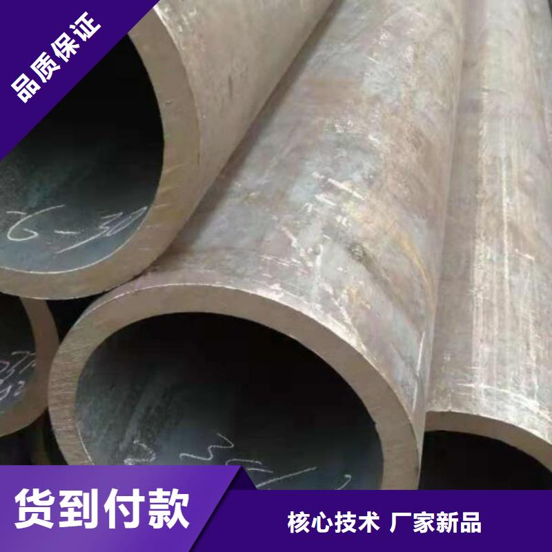 无缝钢管Q355E工字钢诚信可靠品质有保障