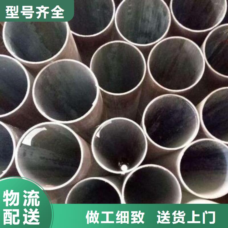 无缝钢管槽钢质量层层把关本地经销商