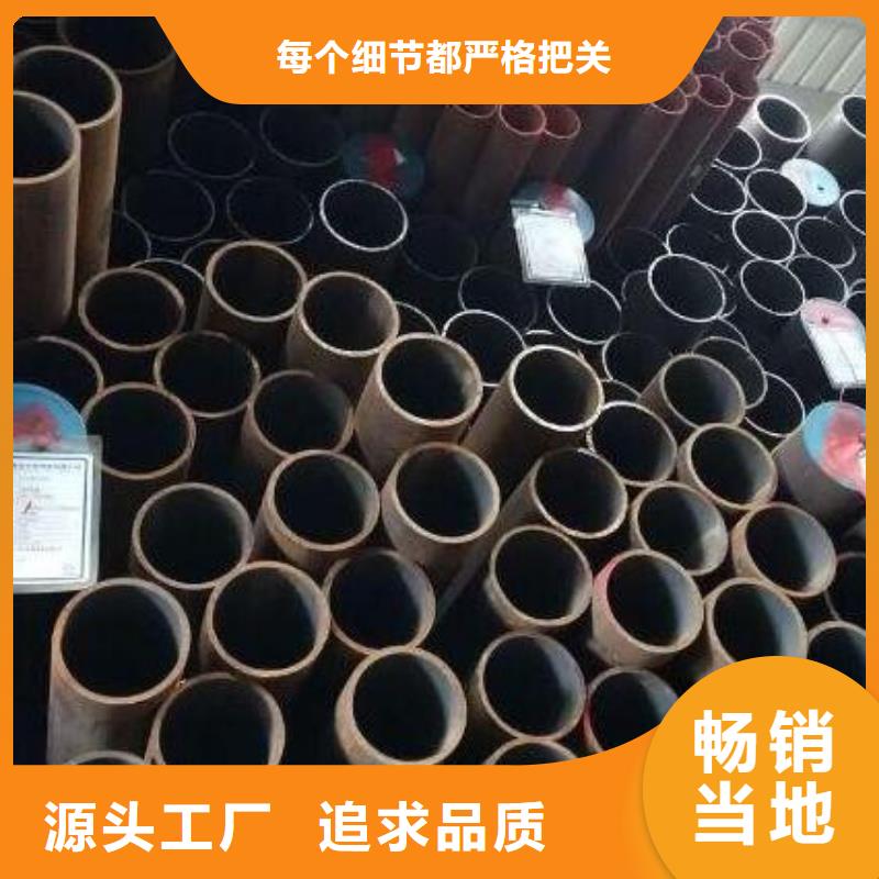 无缝钢管角钢大品牌值得信赖当地公司