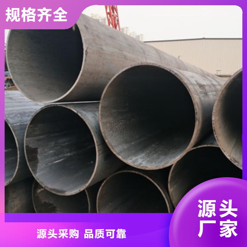 无缝钢管【304不锈钢板】的简单介绍产品参数