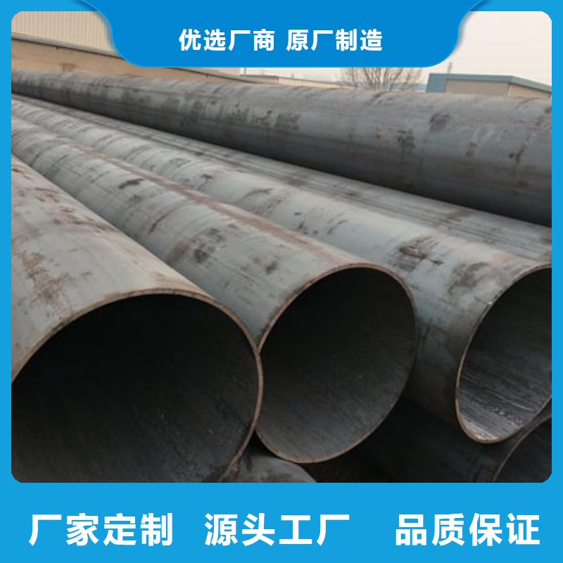 无缝钢管q235b角钢直销厂家当地厂家