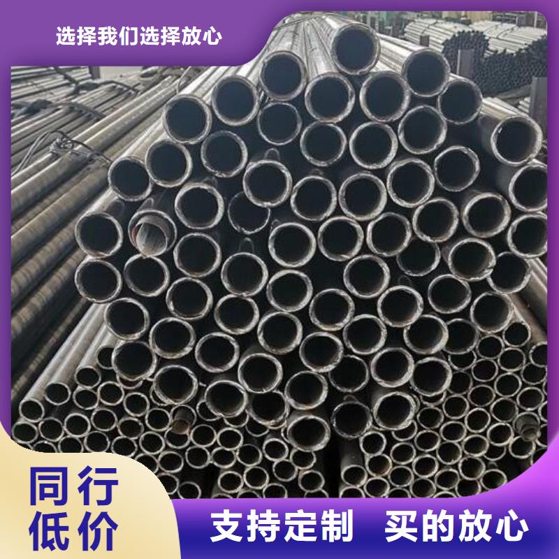 【无缝钢管】挤压无缝钢管用心细节使用寿命长久