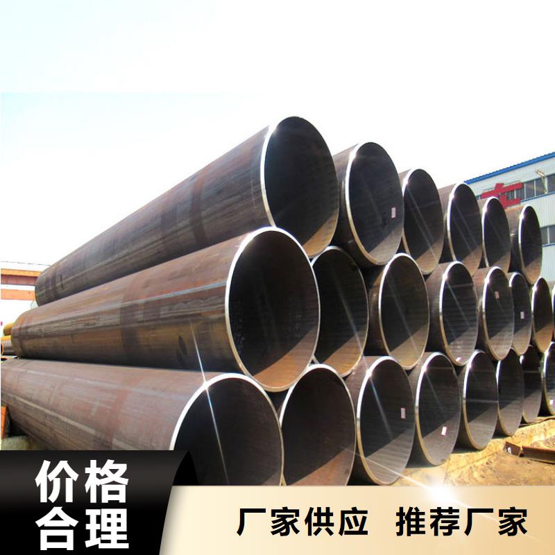 无缝钢管国标20b工字钢厂家实力雄厚本地服务商