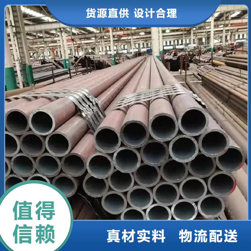 无缝钢管镀锌工字钢厂家直接面向客户质量三包