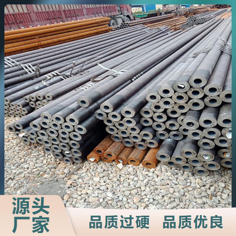 无缝钢管不锈钢管出厂价严格把控质量