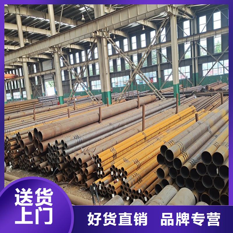 无缝钢管【不锈钢板】闪电发货优质原料