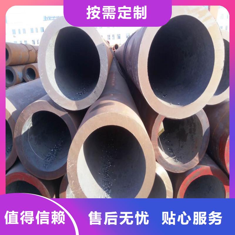 【无缝钢管高压化肥设备用无缝钢管精致工艺】本地生产厂家