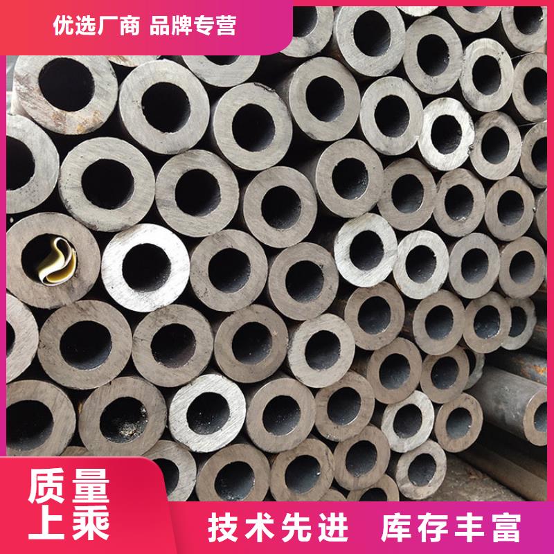 无缝钢管圆形无缝钢管实力才是硬道理专业的生产厂家