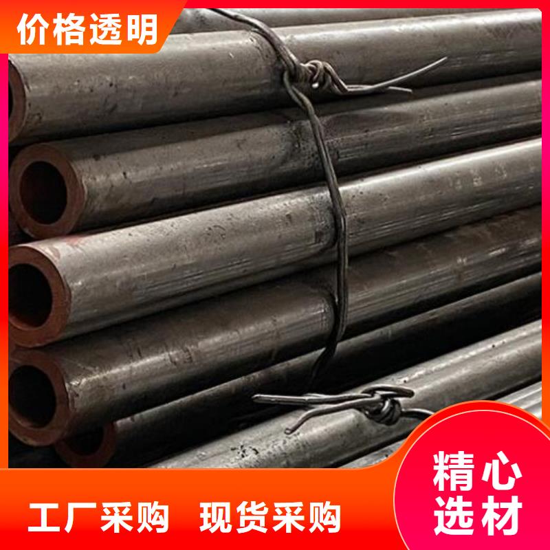 无缝钢管_310s不锈钢板精益求精定制定做