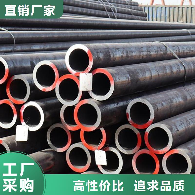 无缝钢管_不锈钢管优选原材本地公司