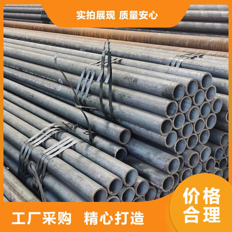 无缝钢管角钢专业生产厂家工厂直营